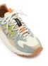 Detail View - Click To Enlarge - FLOWER MOUNTAIN - Yamabushi Men's Sneakers