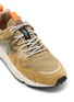 Detail View - Click To Enlarge - FLOWER MOUNTAIN - Yamano 3 Men's Sneakers