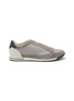 BRUNELLO CUCINELLI Leather Suede Men's Sneakers