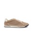 BRUNELLO CUCINELLI Leather Suede Men's Sneakers
