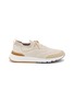 Main View - Click To Enlarge - BRUNELLO CUCINELLI - Cotton Knit Men's Sneakers