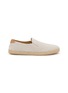 BRUNELLO CUCINELLI Suede Slip-on Espadrilles