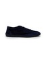 BRUNELLO CUCINELLI Suede Men's Sneakers