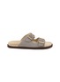 BRUNELLO CUCINELLI Suede Slipper Slides