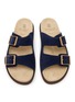 Detail View - Click To Enlarge - BRUNELLO CUCINELLI - Sude Buckled Strap Sandals