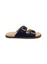 BRUNELLO CUCINELLI Sude Buckled Strap Sandals