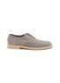 BRUNELLO CUCINELLI Suede Derby Shoes
