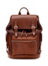 BRUNELLO CUCINELLI City Braided Leather Backpack