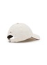 Figure View - Click To Enlarge - BRUNELLO CUCINELLI - Logo Embroidery Baseball Cap