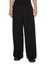 JUUN.J Wide Leg Striped Drawstring Waist Wool Pants