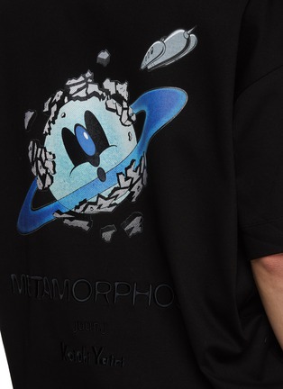  - JUUN.J - Koichi Yairi Planet Print Cotton T-Shirt