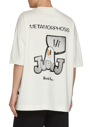 Back View - Click To Enlarge - JUUN.J - Koichi Yairi Ghost Print Cotton T-Shirt