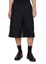 JUUN.J Cargo Wide Leg Shorts