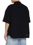 Back View - Click To Enlarge - JUUN.J - Oversized Cotton Shirt
