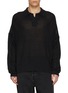 THE VIRIDI-ANNE Long Sleeve Semi Sheer Linen Knit Polo Shirt