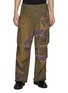 KHOKI Tie Dye Cargo Pants