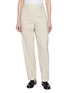 Main View - Click To Enlarge - JOSEPH - Zen Tailored Wool Pants