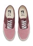 Detail View - Click To Enlarge - VANS - LX Authentic 44 Men's Sneakers