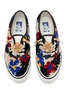 Detail View - Click To Enlarge - VANS - LX Authentic 44 Needlework Men's Sneakers