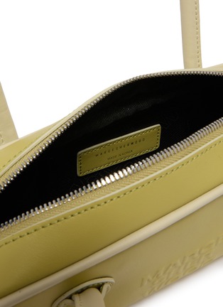 Detail View - Click To Enlarge - MARGESHERWOOD - Mini Soft Baguette Leather Bag