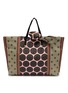 TOGA VIRILIS Print Tote Bag