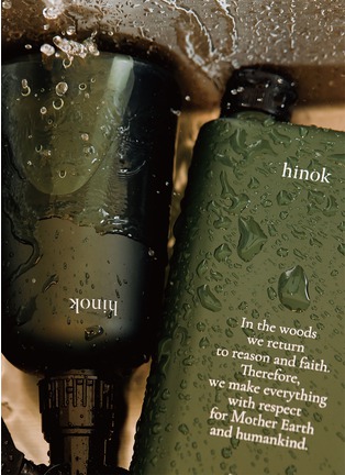 Detail View - Click To Enlarge - HINOK - Space Spray Set