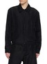 LEMAIRE Short Zip Front Linen Blend Blouson Jacket