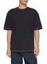 Main View - Click To Enlarge - LEMAIRE - Contrast Stitch Boxy Fit Cotton Linen T-Shirt