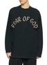 Main View - Click To Enlarge - FEAR OF GOD - Printed Heavy Long Sleeve Cotton T-Shirt