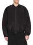 FEAR OF GOD Padded Bomber Jacket