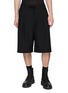 FEAR OF GOD Drawstring Baggy Shorts