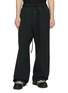 Main View - Click To Enlarge - FEAR OF GOD - Brushed Fleece Wide Leg Cotton Sweatpants