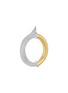 DOSIS G6C Catch 18K Gold Diamond Ring — HK 11
