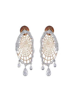 Main View - Click To Enlarge - DOSIS G6C - Chessboard 18K Gold Diamond Drop Earrings