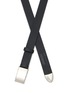 Detail View - Click To Enlarge - COMME DES GARÇONS HOMME - Leather Belt