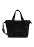 COMME DES GARÇONS HOMME X BRIEFING Bio Stone Treated Tote