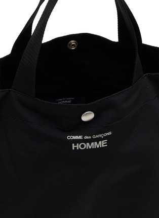 Detail View - Click To Enlarge - COMME DES GARÇONS HOMME - Cotton Blend Tote Bag