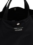Detail View - Click To Enlarge - COMME DES GARÇONS HOMME - Cotton Blend Tote Bag