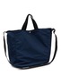 Detail View - Click To Enlarge - COMME DES GARÇONS HOMME - Cotton Blend Tote Bag