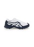 COMME DES GARÇONS SHIRT X ASICS GEL-SD-LYTE Men's Sneakers