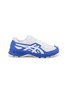 COMME DES GARÇONS SHIRT X ASICS GEL-SD-LYTE Men's Sneakers
