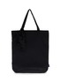 COMME DES GARÇONS SHIRT Charm Vertical Tote Bag