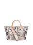 Main View - Click To Enlarge - CHLOÉ - 'Baylee' medium python leather tote
