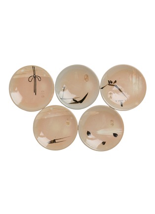 Detail View - Click To Enlarge - ARTIFACTT - ASAHIAYKI The Tale of the Genji Small Plate — Set of 10