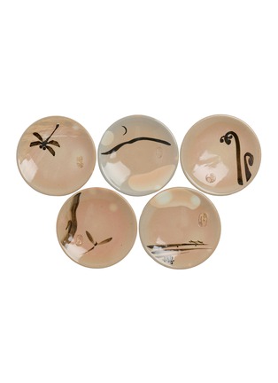 Detail View - Click To Enlarge - ARTIFACTT - ASAHIAYKI The Tale of the Genji Small Plate — Set of 10