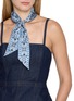 Figure View - Click To Enlarge - CALL IT BY YOUR NAME - Printed Silk Scarves