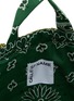 Detail View - Click To Enlarge - CALL IT BY YOUR NAME - Medium Cabas Clover Cotton Tote Bag