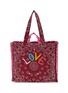 CALL IT BY YOUR NAME Maxi Cabas Love Cotton Tote Bag