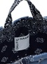 Detail View - Click To Enlarge - CALL IT BY YOUR NAME - Medium Cabas Mushroom Cotton Tote Bag