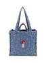 Main View - Click To Enlarge - CALL IT BY YOUR NAME - Medium Cabas Mushroom Cotton Tote Bag